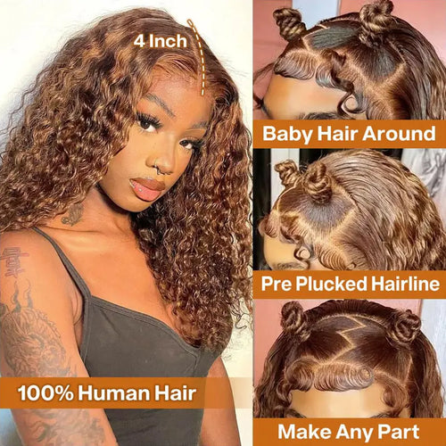 13×4 HD Lace Kinky Curly Wig — 250% Density | URFIRST